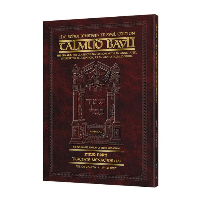 Travel Size - Talmud Bavli Schottenstein English Edition (2nd Part: Sanhedrin-Niddah)
