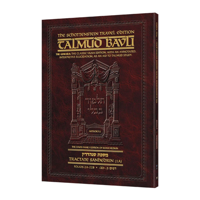 Travel Size English - Schottenstein  Ed Talmud - [47A] - Sanhedrin 1A (2a-22b)