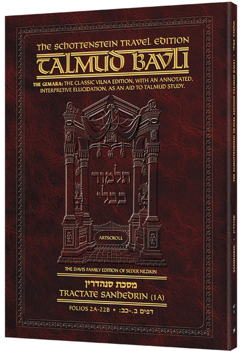 Travel Size English - Schottenstein  Ed Talmud - [47A] - Sanhedrin 1A (2a-22b)