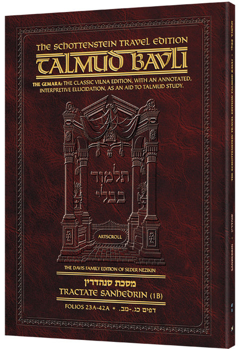 Travel Size English - Schottenstein  Ed Talmud - [47B] - Sanhedrin 1B (23a-42a)