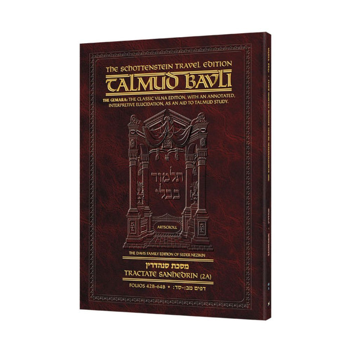 Travel Size English - Schottenstein  Ed Talmud - [48A] - Sanhedrin 2A (42b-64b)