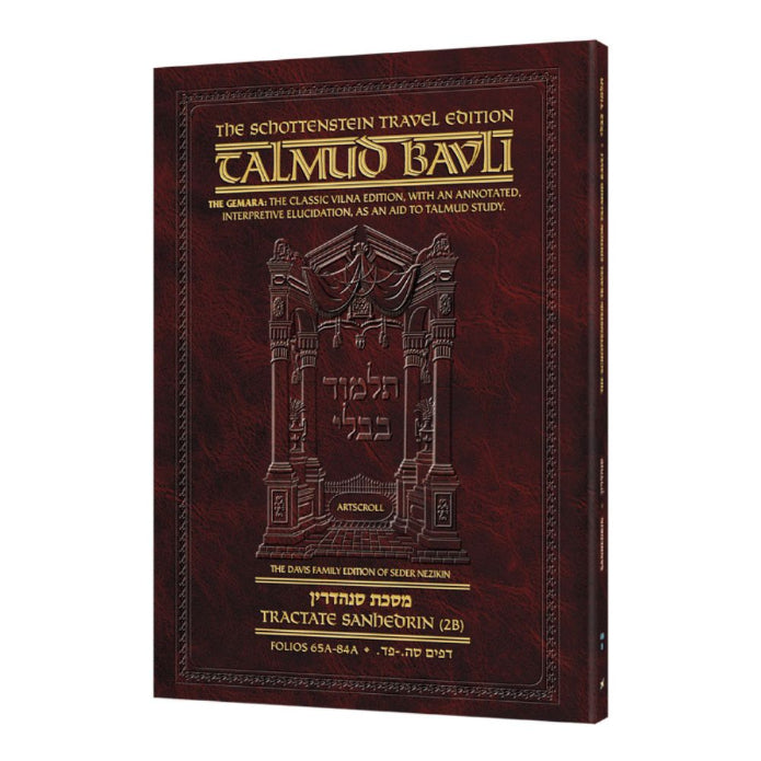 Travel Size English - Schottenstein  Ed Talmud - [48B] - Sanhedrin 2B (65a-84a)