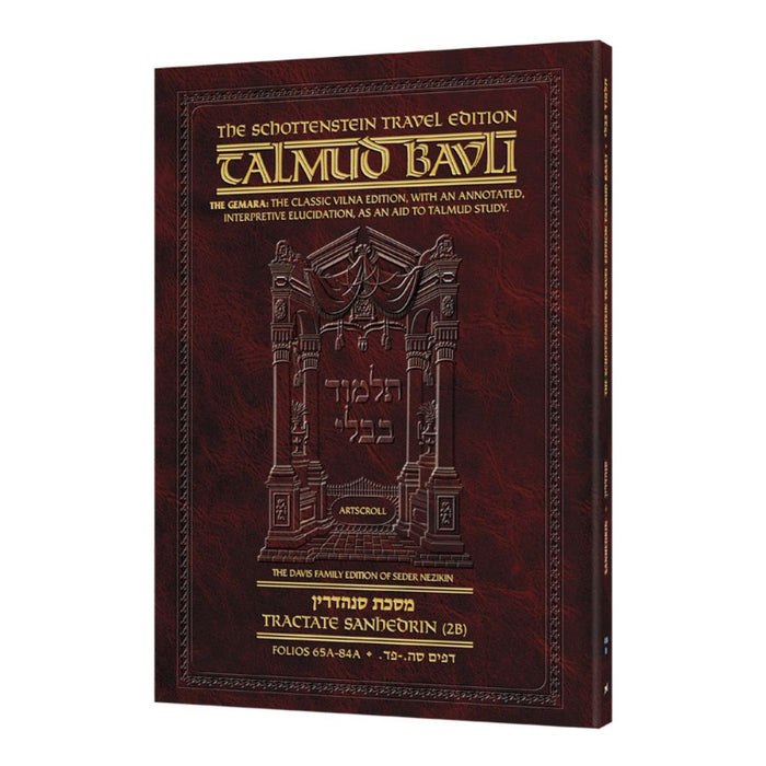 Travel Size English - Schottenstein  Ed Talmud - [48B] - Sanhedrin 2B (65a-84a)