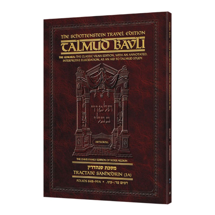 Travel Size English - Schottenstein  Ed Talmud - [49A] - Sanhedrin 3A (84b-99a)