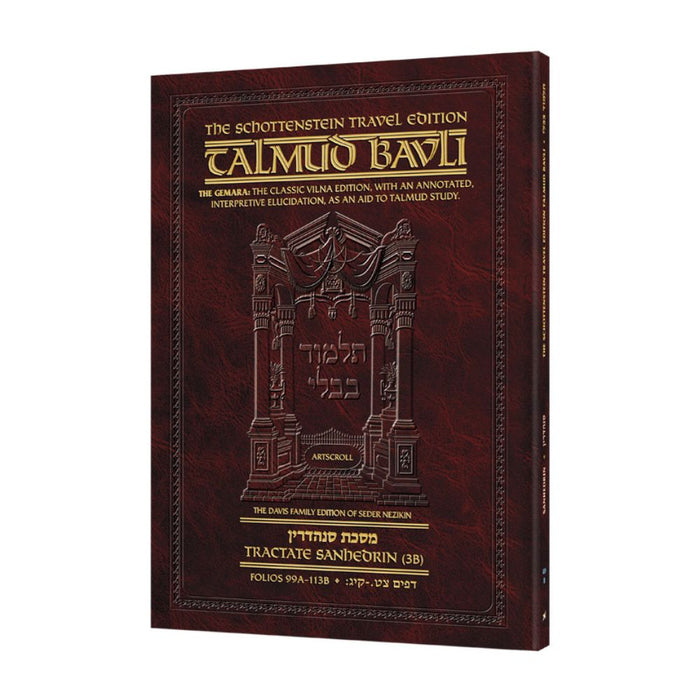 Travel Size English - Schottenstein  Ed Talmud - [49B] - Sanhedrin 3B (99a-113b)