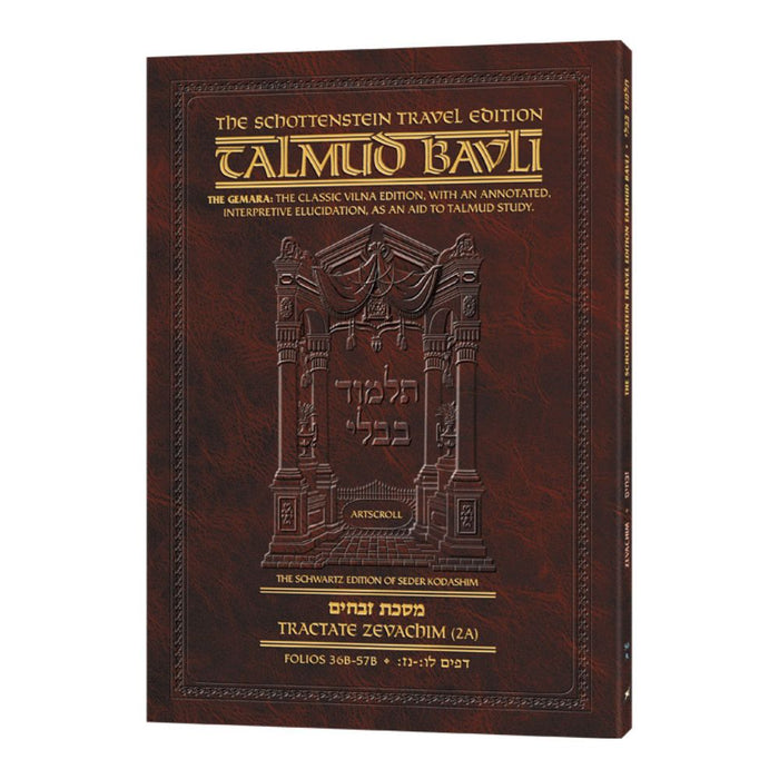 Travel Size English - Schottenstein Ed Talmud - [56A] - Zevachim 2A (36b-57b)
