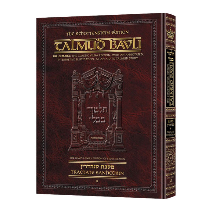 Talmud Bavli Schottenstein English Edition - Sanhedrin
