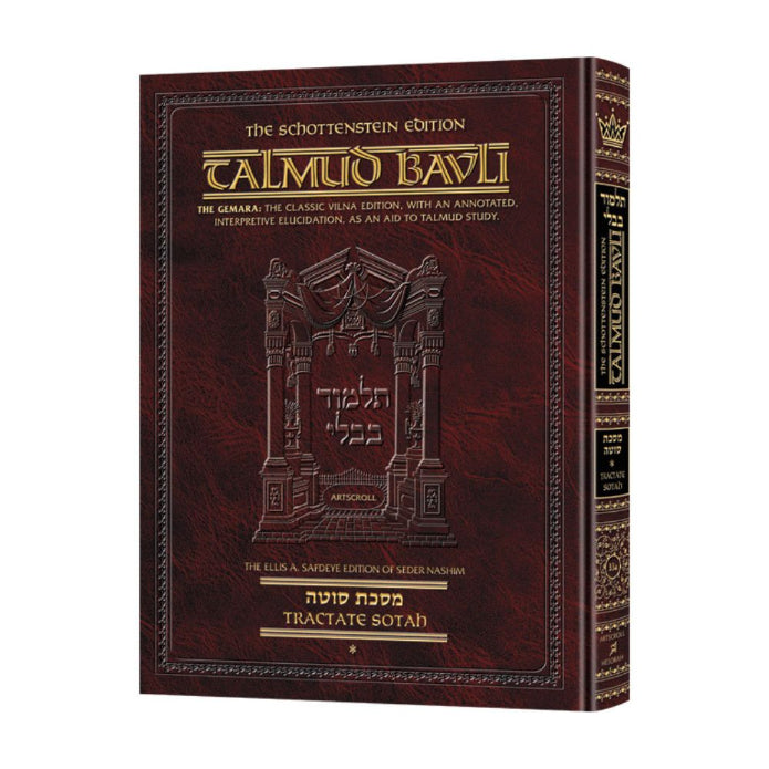 Talmud Bavli Schottenstein English Edition - Sotah