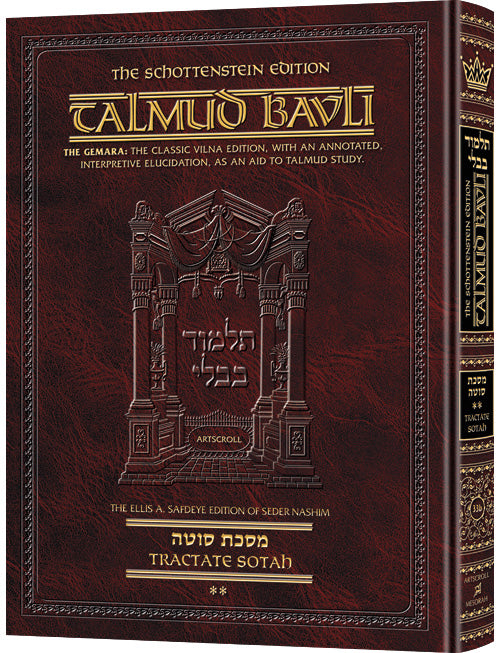 Talmud Bavli Schottenstein English Edition - Sotah