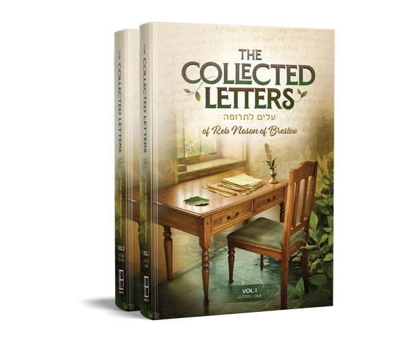 The Collected Letters of Reb Nosson