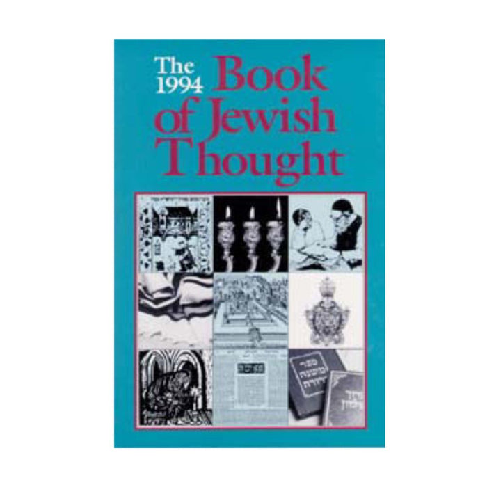 The Book Of Jewish Thought