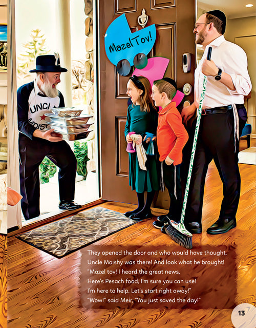 Uncle Moishy Pesach Book + USB + FREE Door Hanger! (USB + Story Book)
