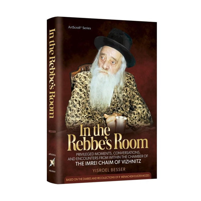 In the Rebbe's Room