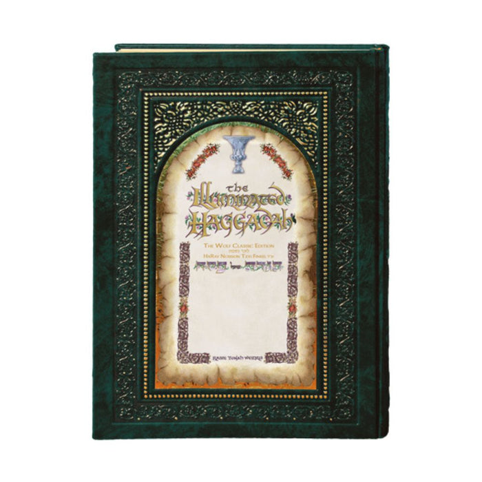 The Illuminated Haggadah
