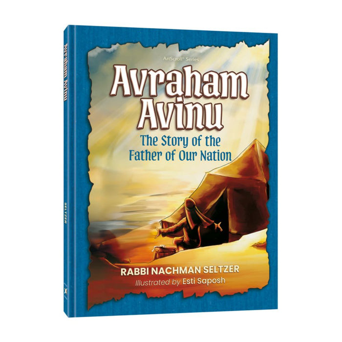 Avraham Avinu