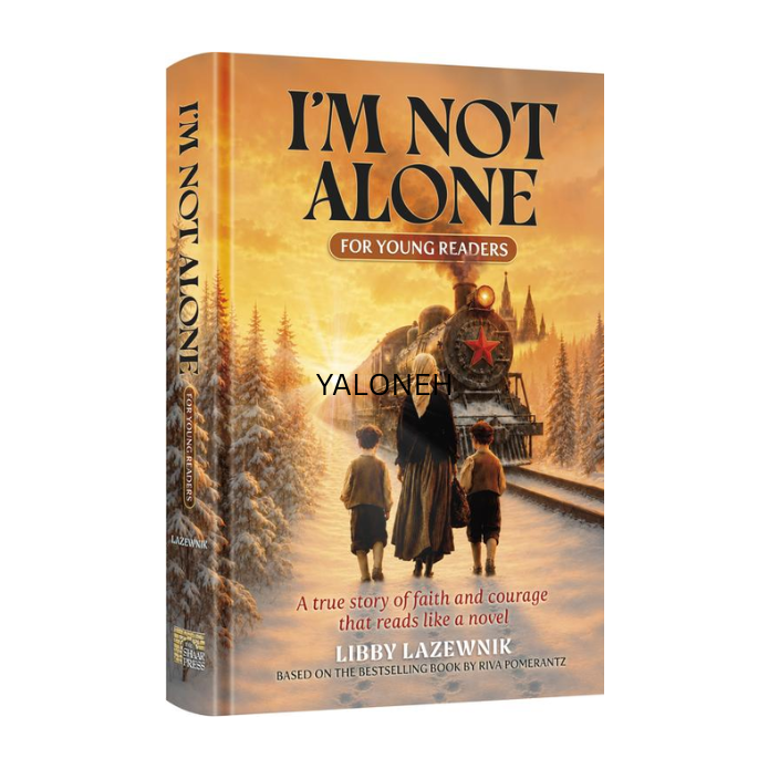 I’m Not Alone – For Young Readers