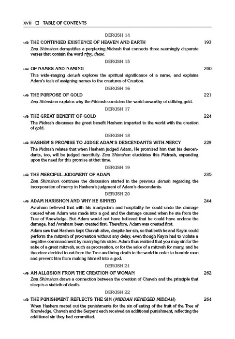 Student Size - Sefer Zera Shimshon - Bereishis Volume 1 Bereishis - Lech L'cha Haas Family Edition