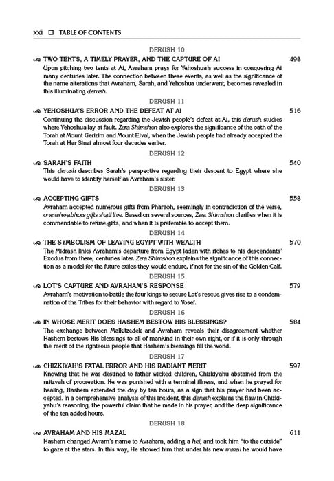 Student Size - Sefer Zera Shimshon - Bereishis Volume 1 Bereishis - Lech L'cha Haas Family Edition