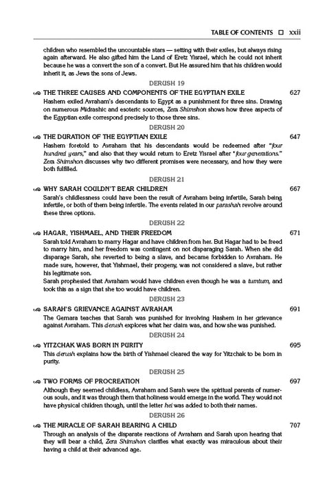 Student Size - Sefer Zera Shimshon - Bereishis Volume 1 Bereishis - Lech L'cha Haas Family Edition