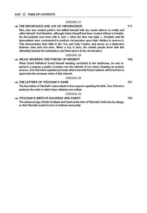 Student Size - Sefer Zera Shimshon - Bereishis Volume 1 Bereishis - Lech L'cha Haas Family Edition