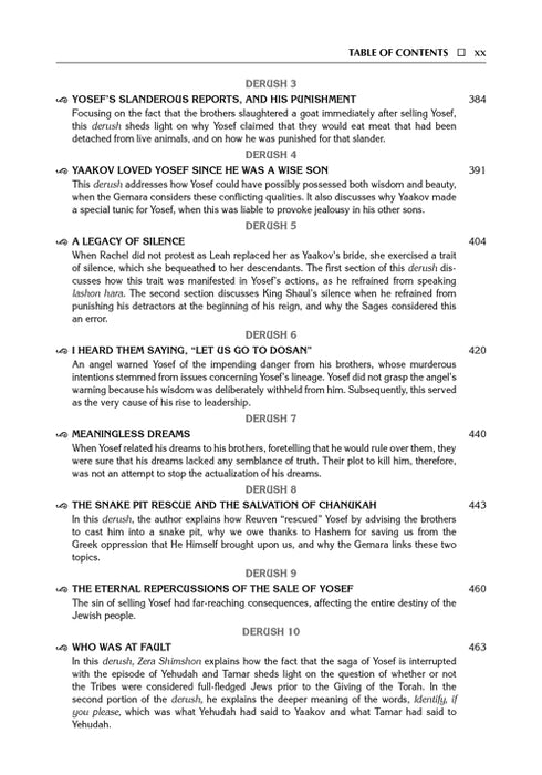 Student Size - Sefer Zera Shimshon - Bereishis Volume 3 Vayeitzei - Vayeishev Haas Family Edition