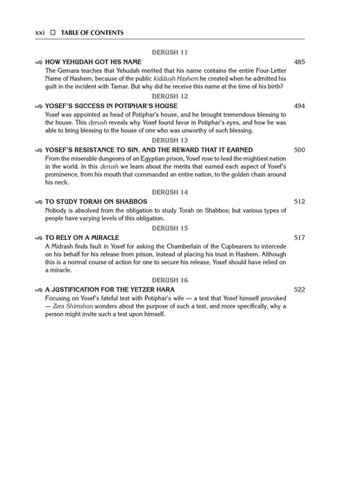 Student Size - Sefer Zera Shimshon - Bereishis Volume 4 Mikeitz - Vayechi - Haas Family Edition