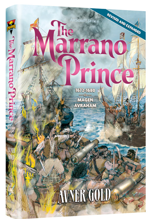 The Marrano Prince (Paperback)