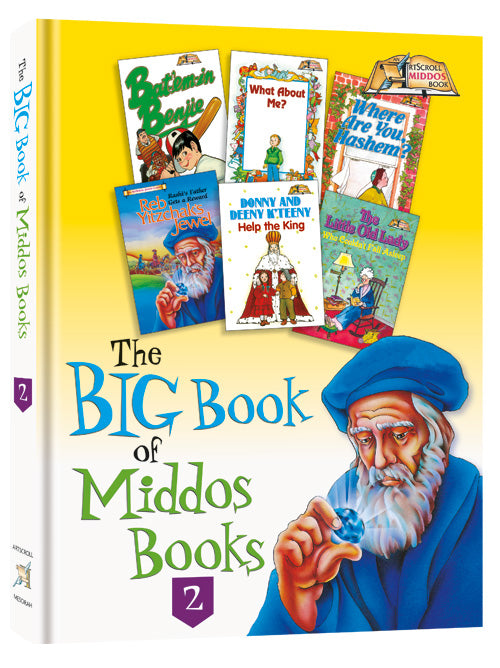 The Big Book of Middos Books 2 (Vol. 2) 6 books in 1!
