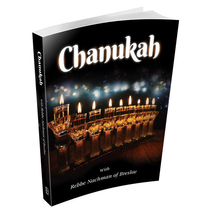 Chanukah with Rebbe Nachman of Breslov - New, revised edition