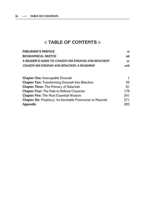 Chazon Ish Emunah and Bitachon - Pocket Size -Neuman Family Edition