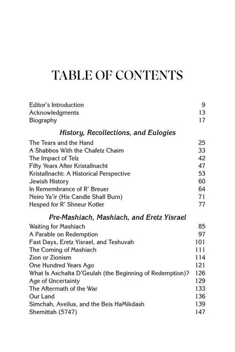 The Collected Works of Rav Shimon Schwab Volume 1