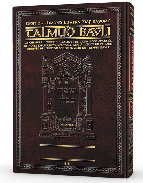 Edmond J. Safra - French Ed Daf Yomi Talmud-Eruvin Vol 1 (2a-52b)