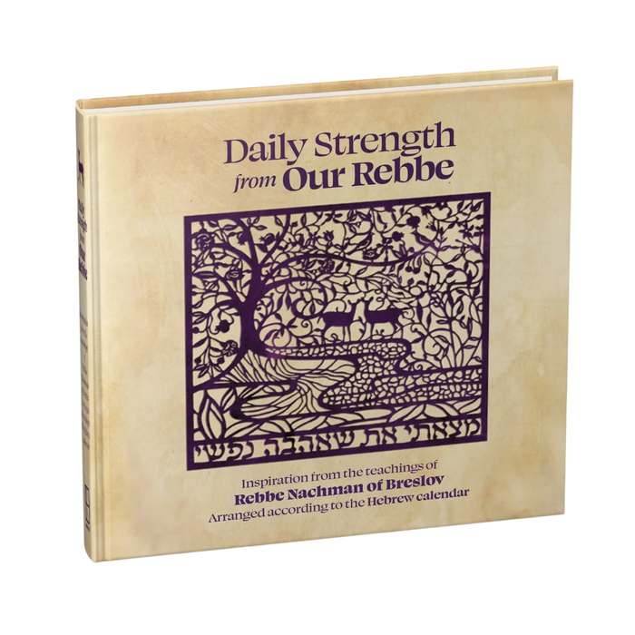 Daily Strength from Our Rebbe