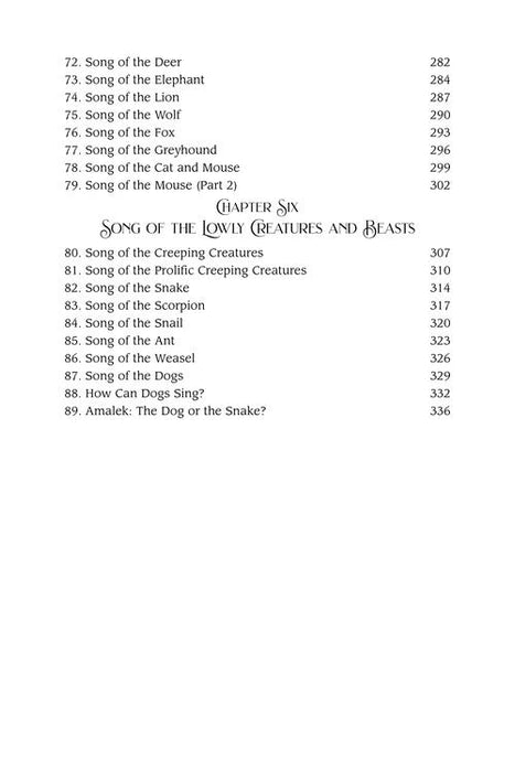 A Daily Dose of Perek Shirah - Deluxe Edition Lucite Cover