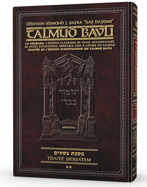 Edmond J. Safra - French Ed Daf Yomi Talmud- Pesachim Vol 1 (2a-41b) [Hardcover]