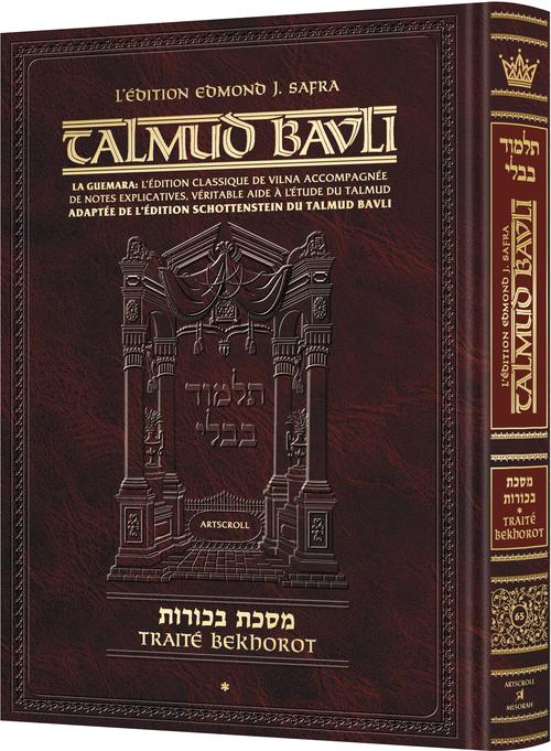 Edmond J. Safra - French Ed Talmud - Bechoros