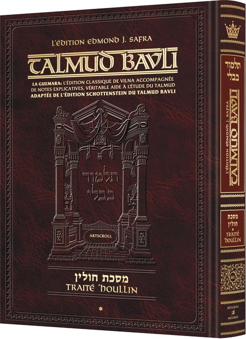 Edmond J. Safra - French Ed Talmud - Chullin