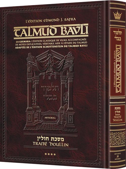 Edmond J. Safra - French Ed Talmud - Chullin