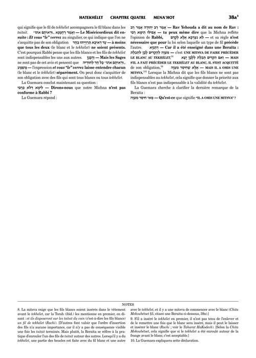 Edmond J. Safra - French Ed Talmud - Menachos