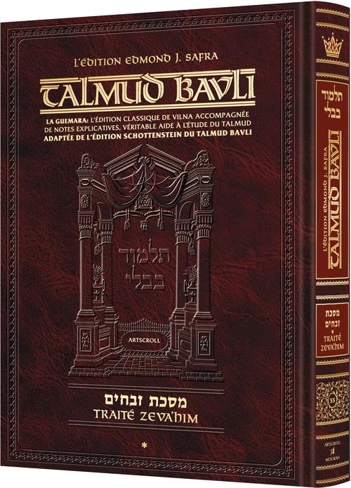 Edmond J. Safra - French Ed Talmud [#55] - Zevachim 1 (2a-36b)