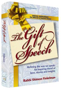 The Gift of Speech (Paperback) - Refining the way we speak: An inspiring blend of stories, laws, and insights