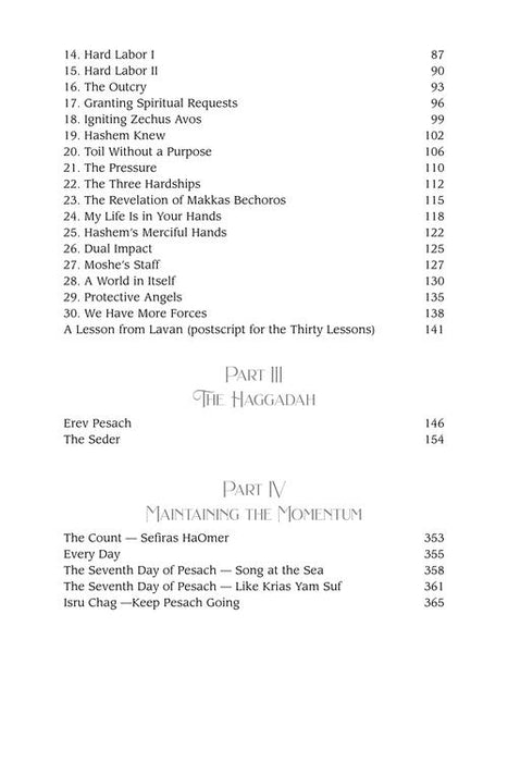 The Bitachon Haggadah – Deluxe Navy