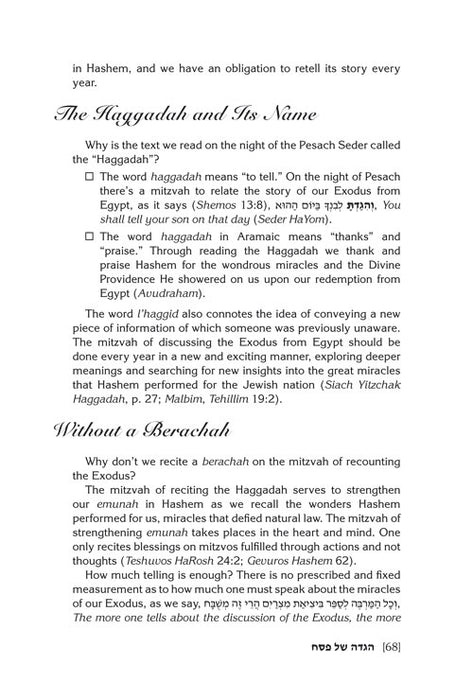 The Eishes Chayil Haggadah - Signature White Leather