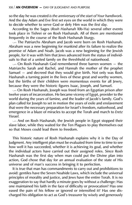 Signature Leather Collection Ashkenaz Schottenstein Interlinear Full-Size 5 Vol Machzor Set Midnight Blue