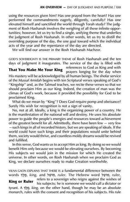 Signature Leather Collection Ashkenaz Schottenstein Interlinear Full-Size 5 Vol Machzor Set Midnight Blue