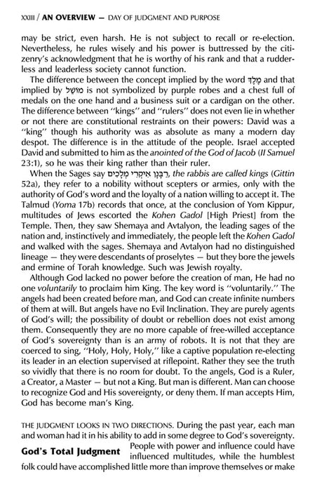 Signature Leather Collection Ashkenaz Schottenstein Interlinear Full-Size 5 Vol Machzor Set Midnight Blue