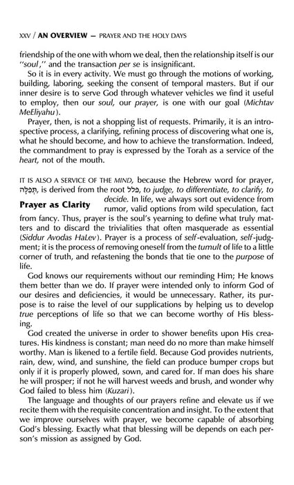 Signature Leather Schottenstein Edition Siddur Interlinear Sabbath & Festivals Full Size Ashkenaz - Midnight Blue