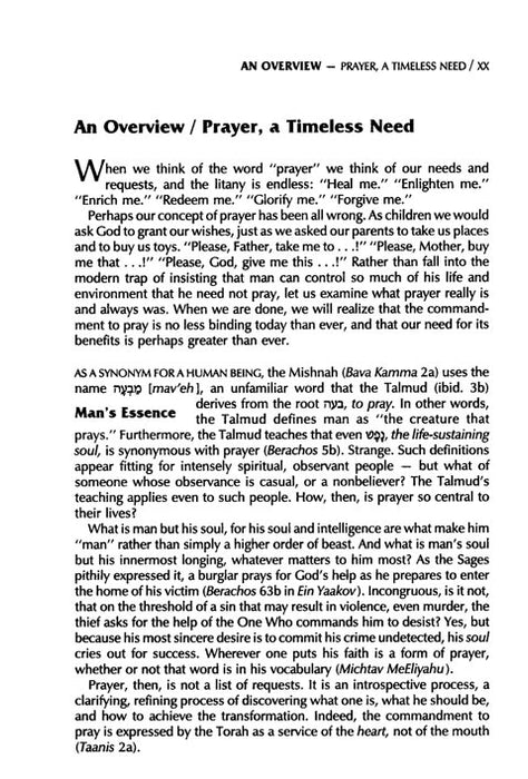 Signature Leather Schottenstein Edition Siddur Interlinear Weekday Full Size - Sefard - Midnight Blue