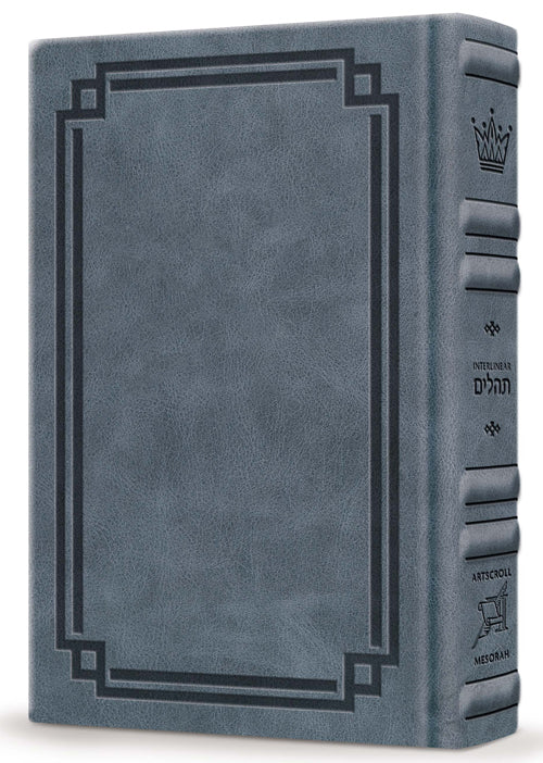 Signature Leather Collection Full-Size Schottenstein Interlinear Tehillim Blue Lagoon