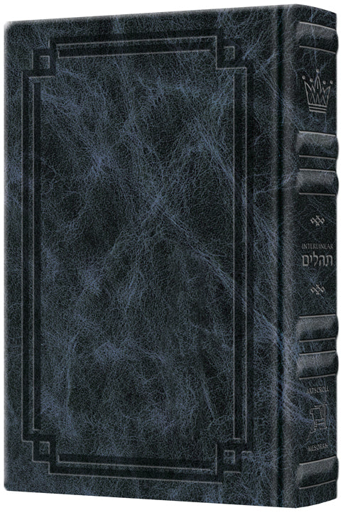 Signature Leather Collection Full-Size Schottenstein Interlinear Tehillim Navy Blue